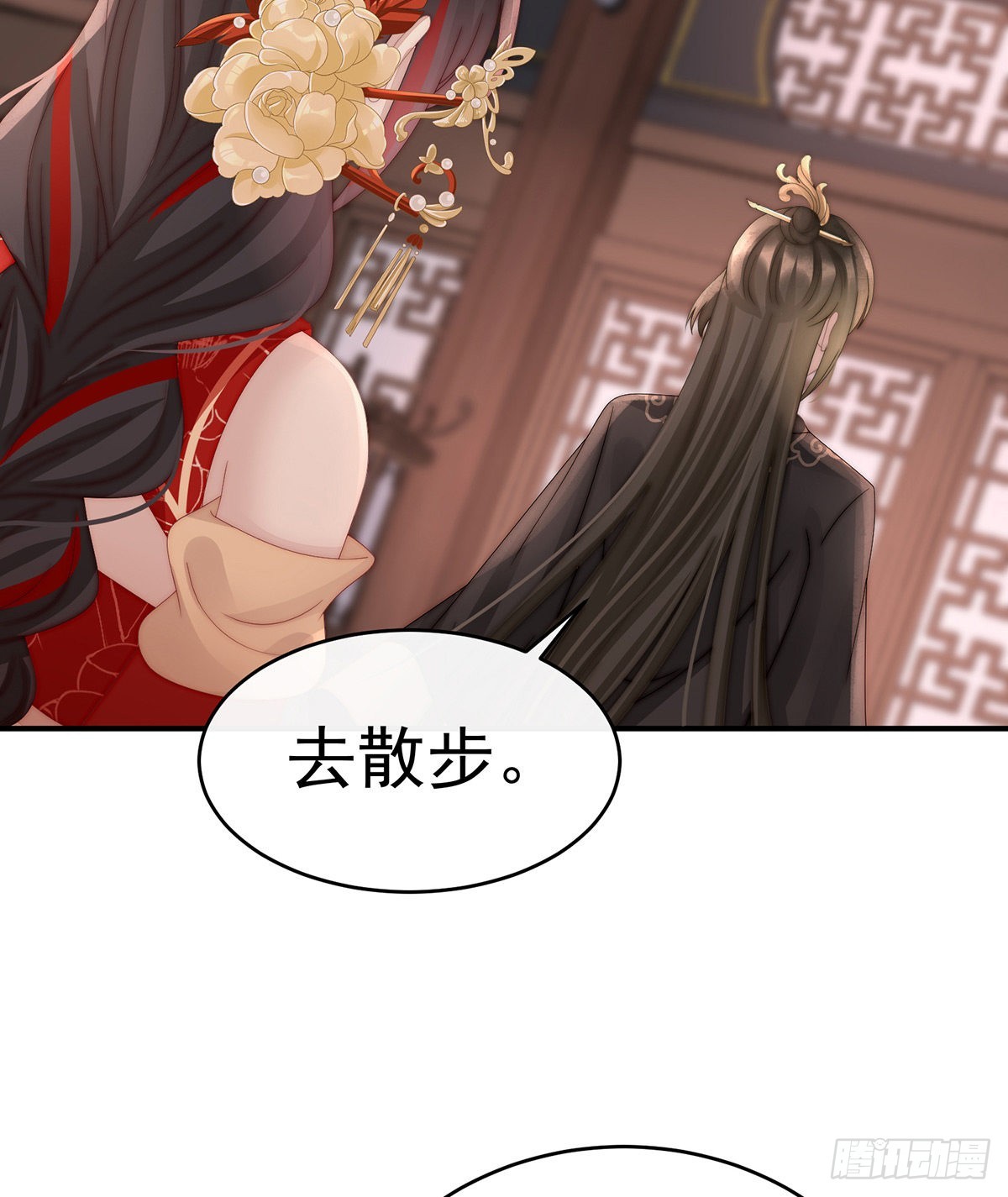 逼婚64