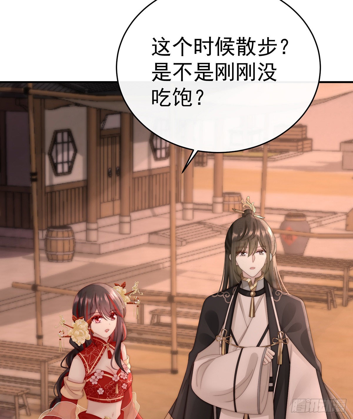 逼婚65