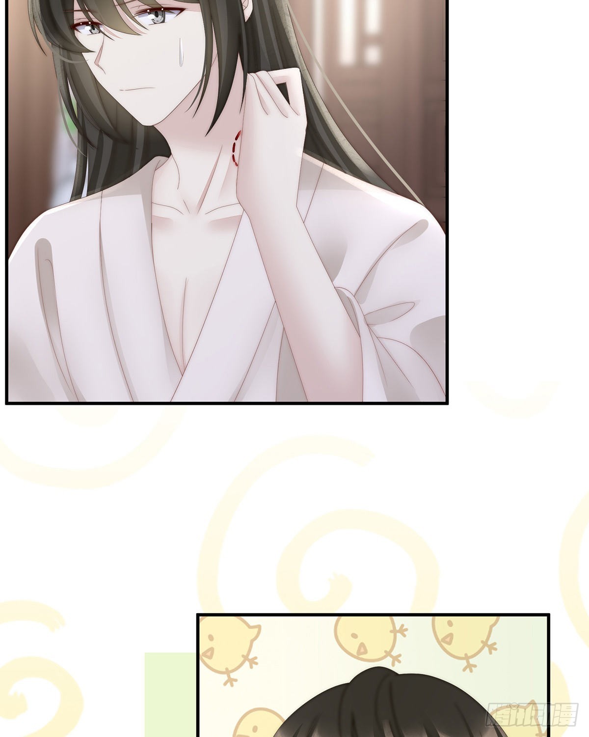 逼婚7