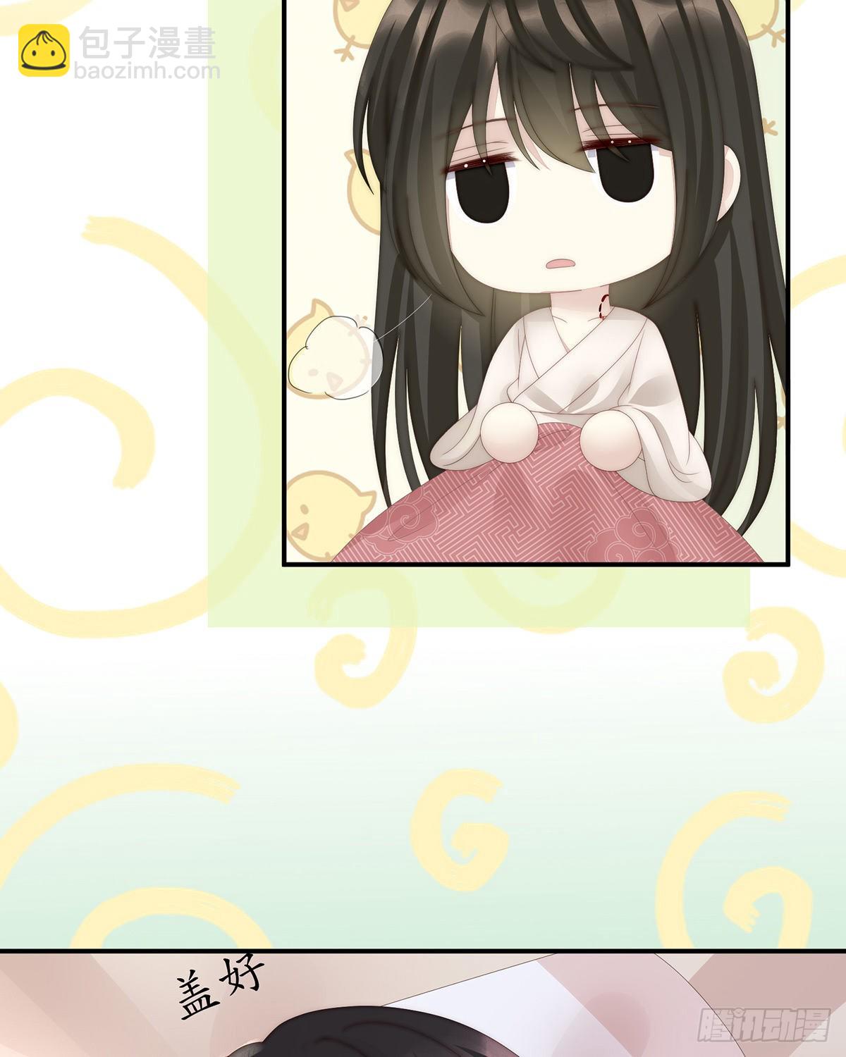 逼婚8