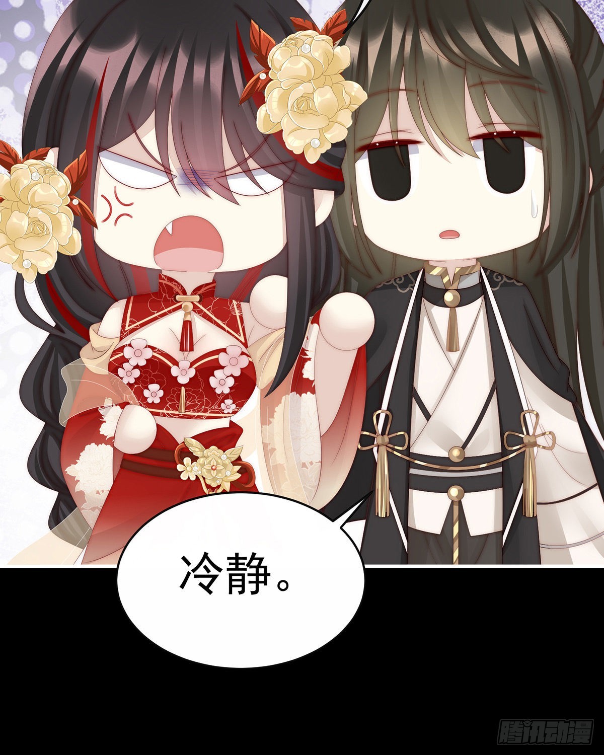 须臾先生22