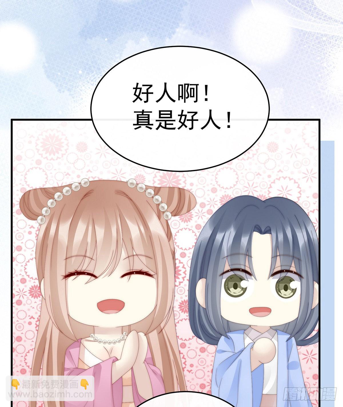 须臾先生26