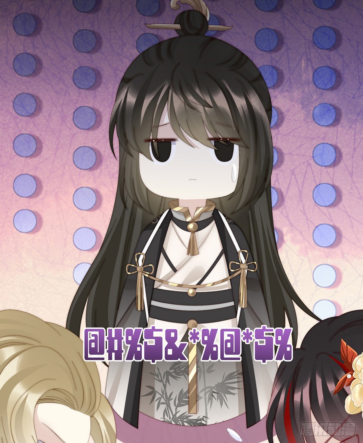 跟妈妈学骂人14