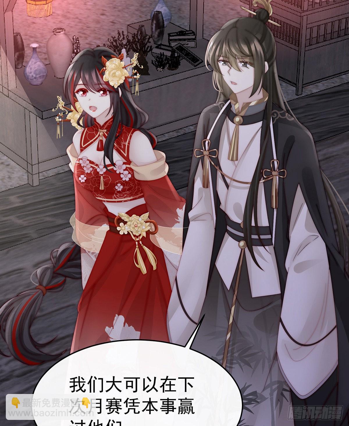 跟妈妈学骂人17