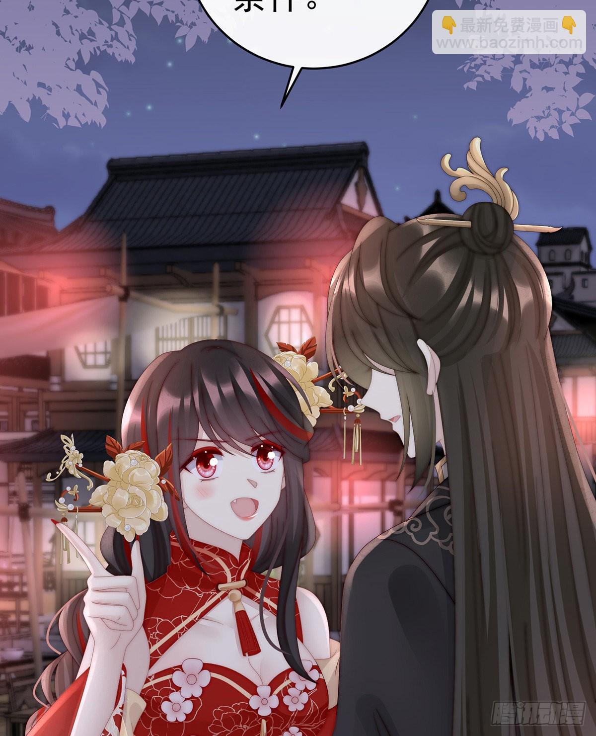 跟妈妈学骂人27