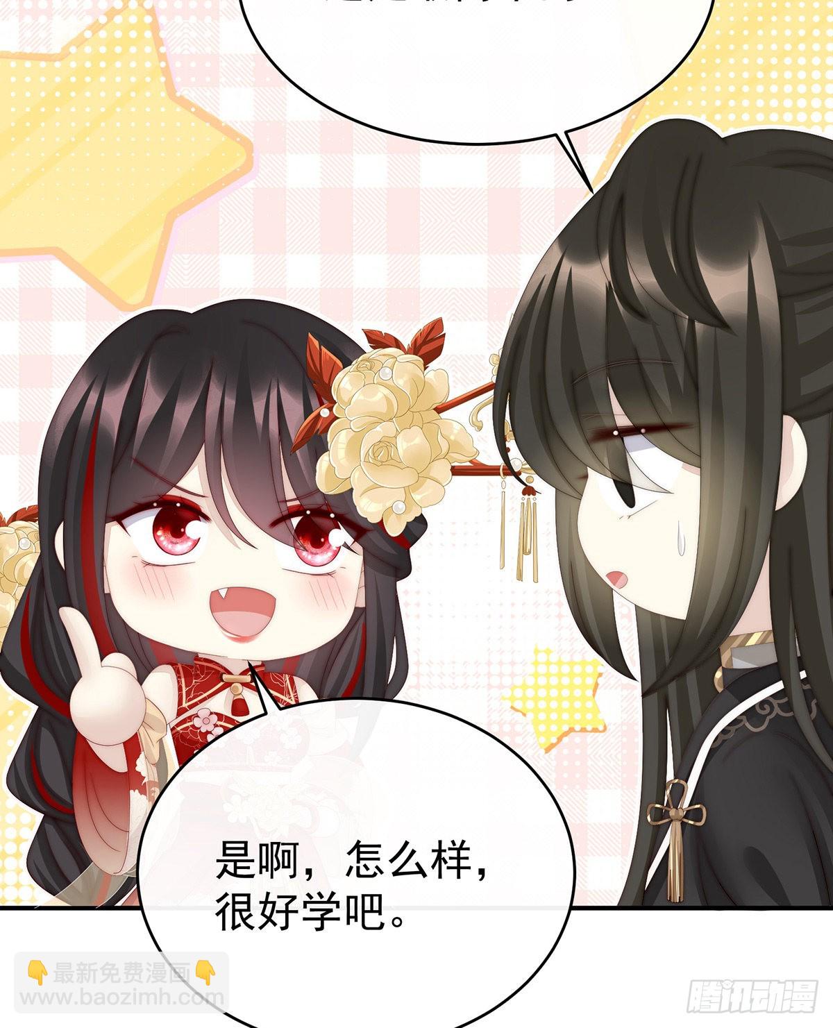 跟妈妈学骂人37