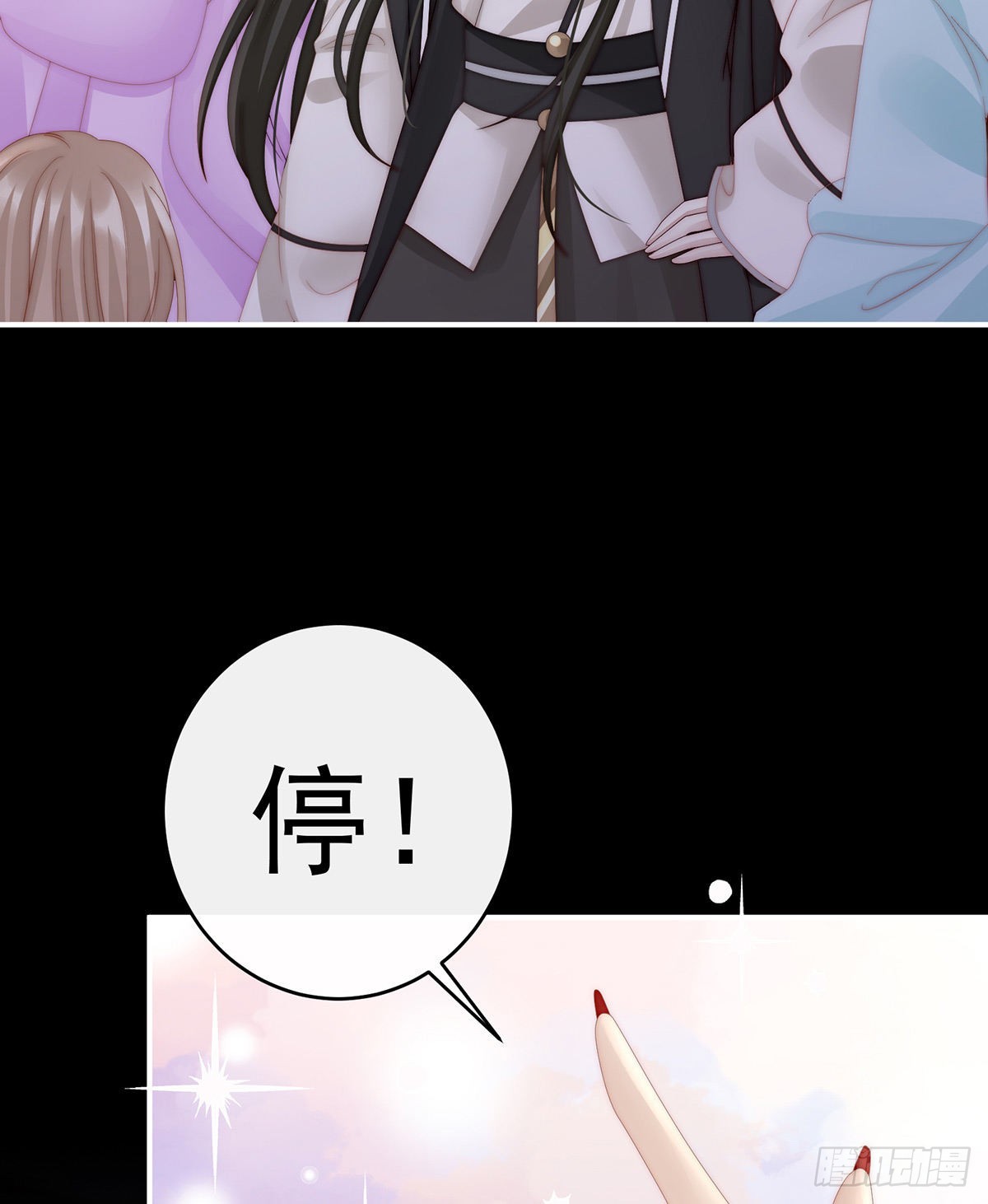 跟妈妈学骂人4