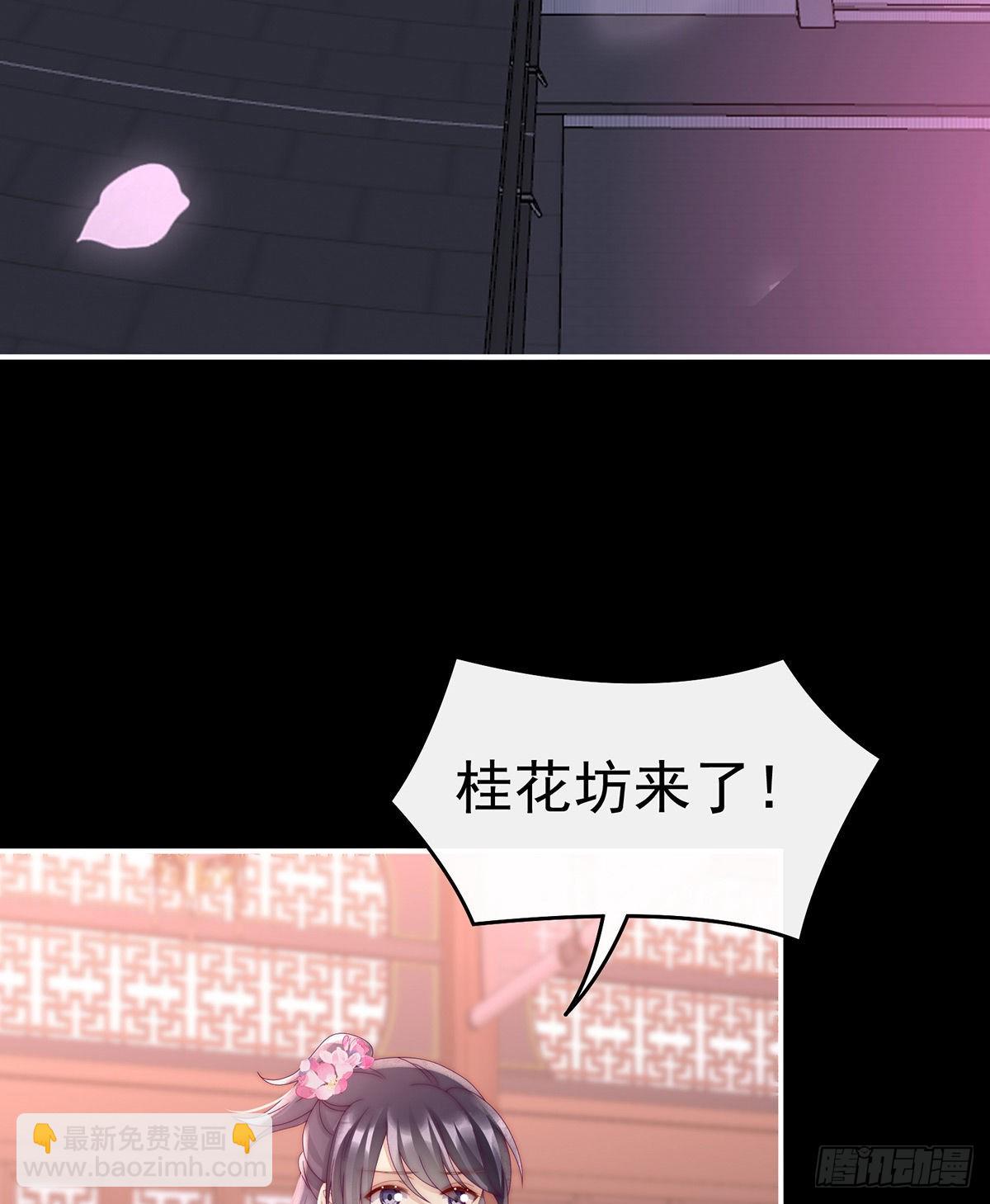 跟妈妈学骂人48