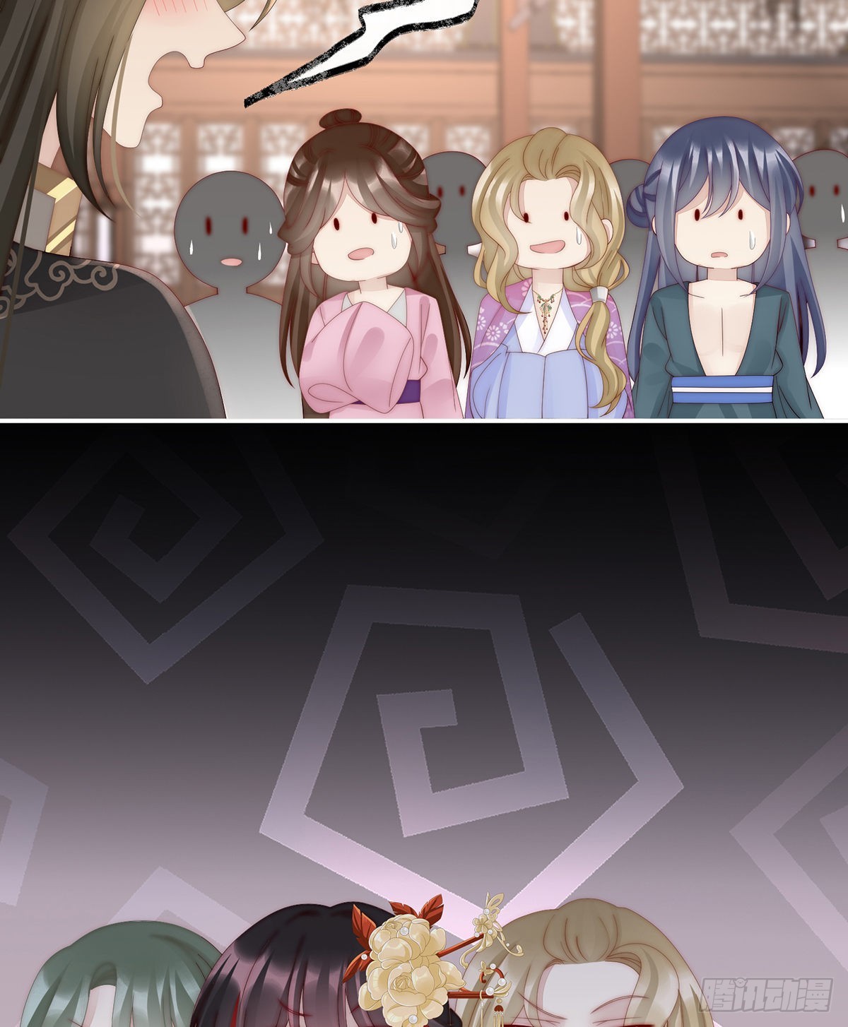 从未见过如此厚颜无耻之人17