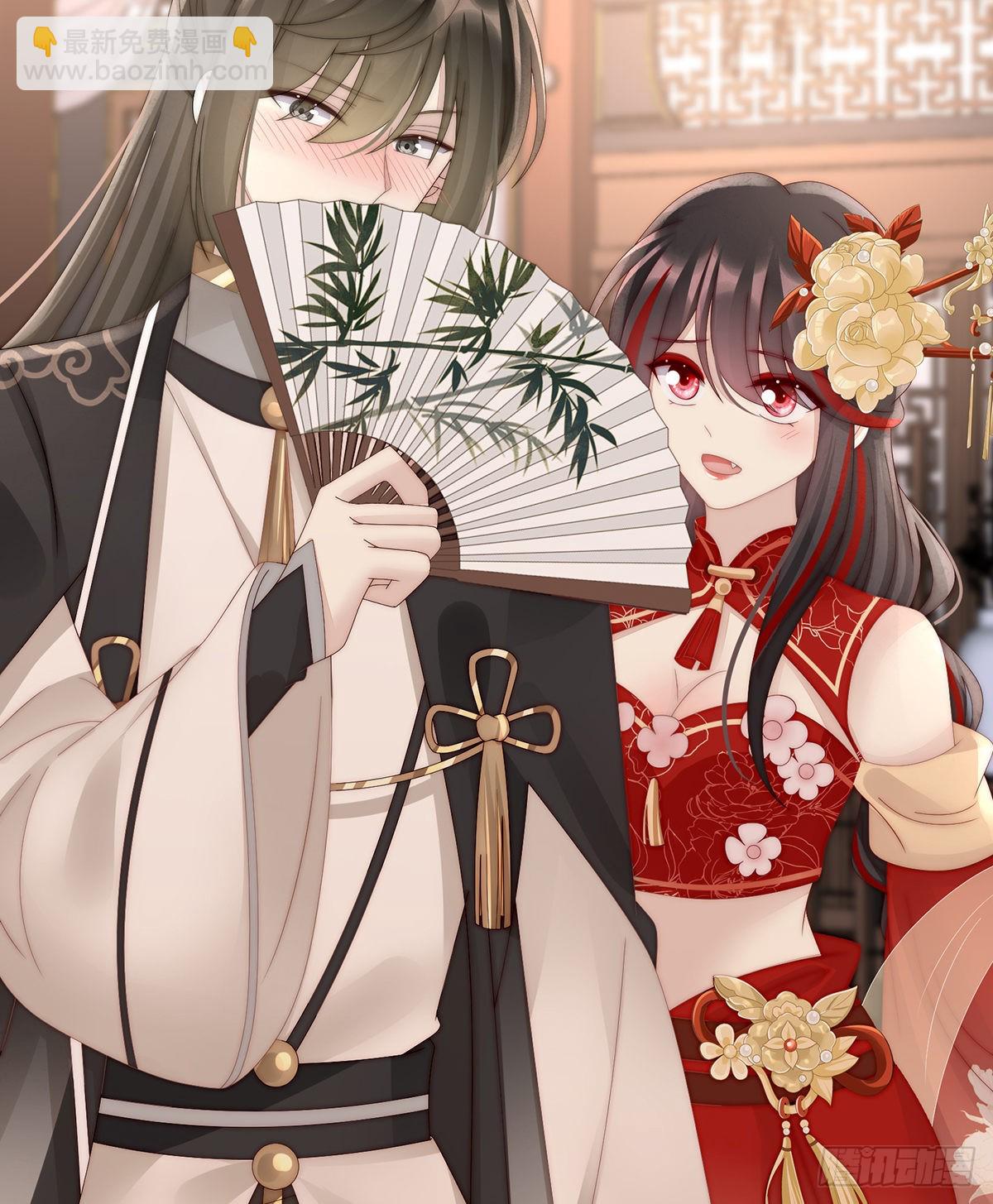 从未见过如此厚颜无耻之人20