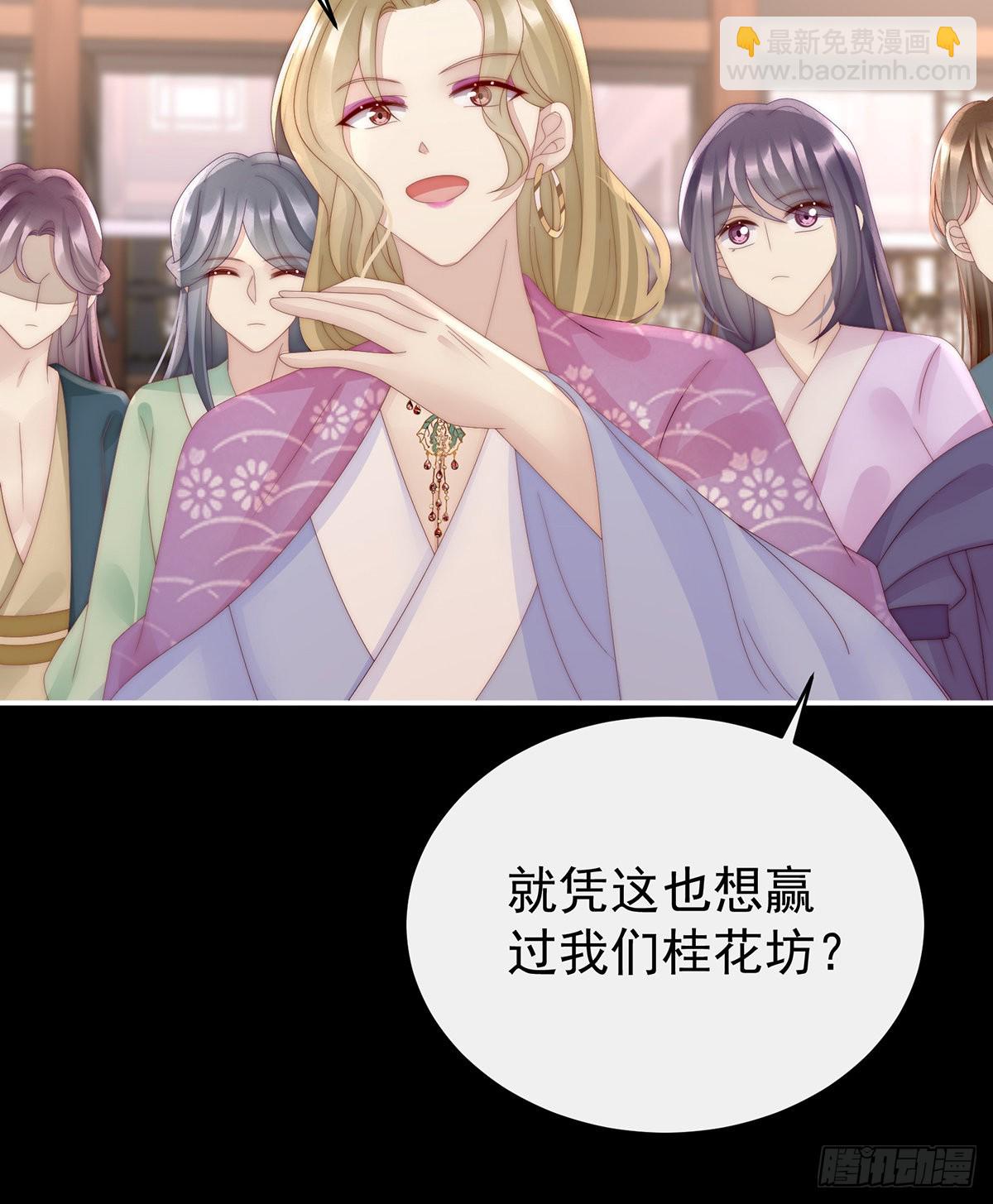 从未见过如此厚颜无耻之人22