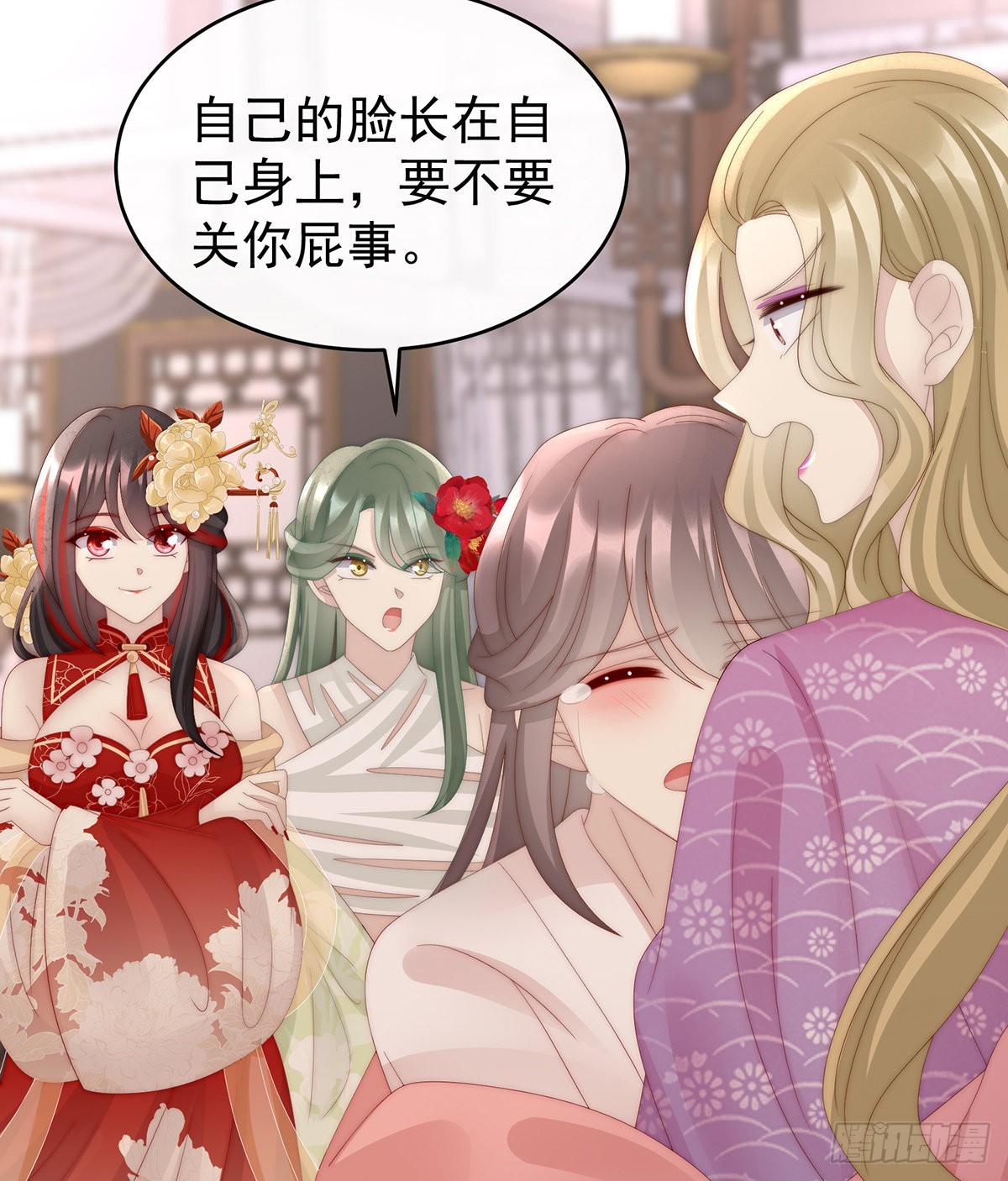 从未见过如此厚颜无耻之人34