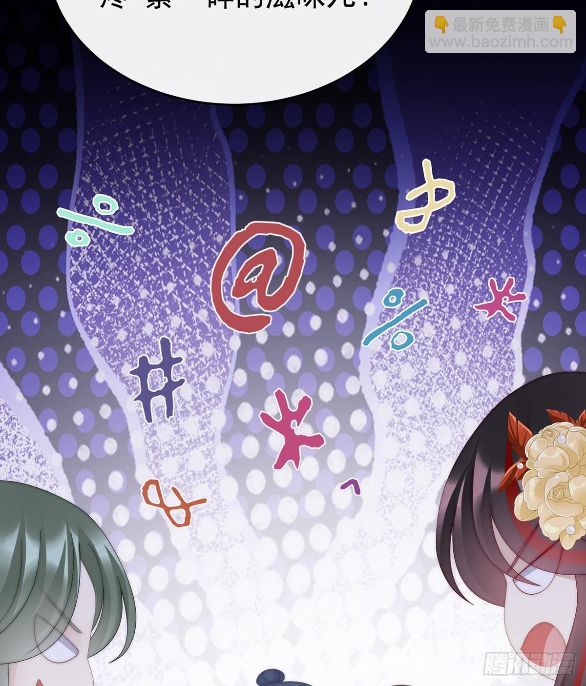 从未见过如此厚颜无耻之人37