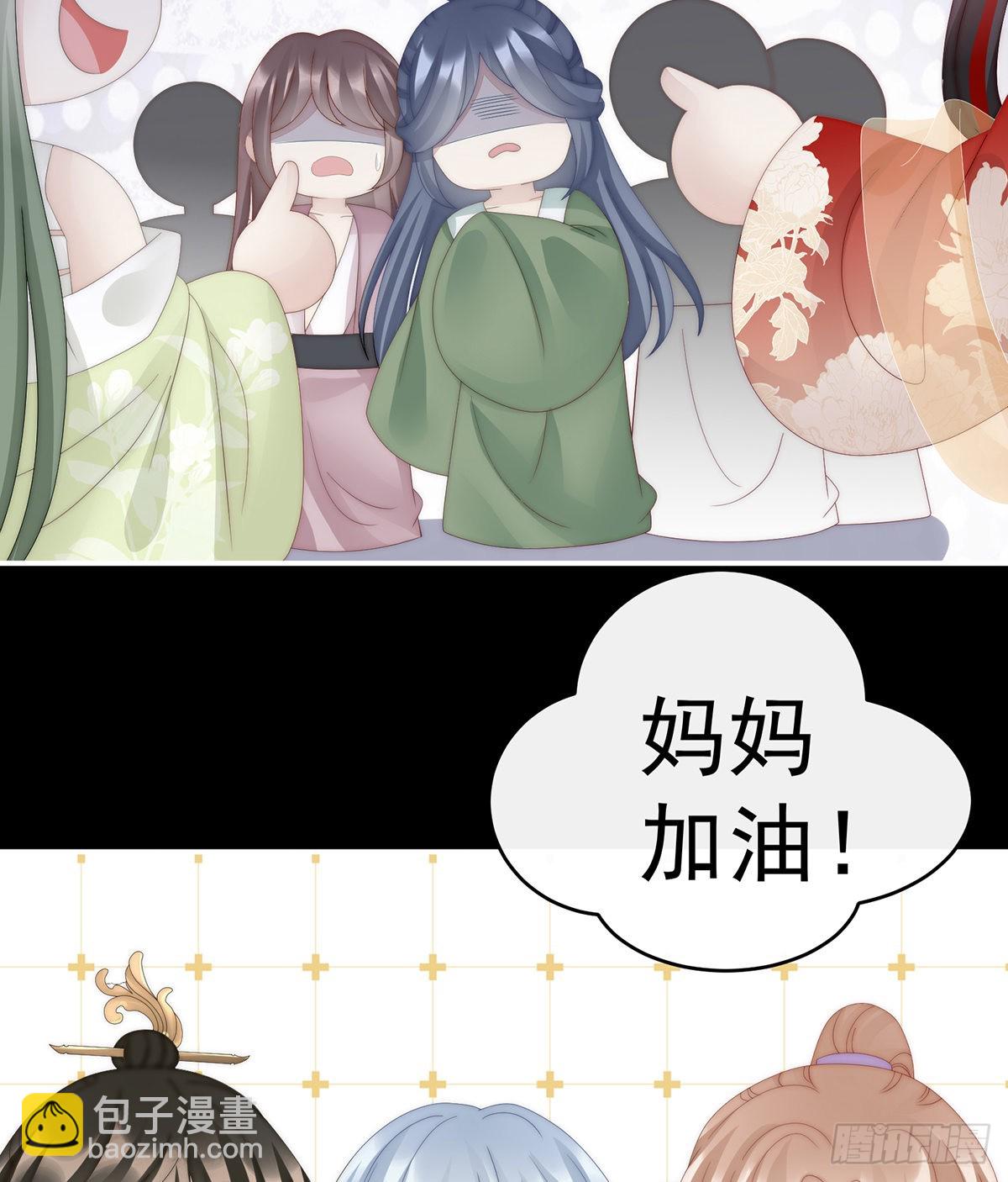 从未见过如此厚颜无耻之人38