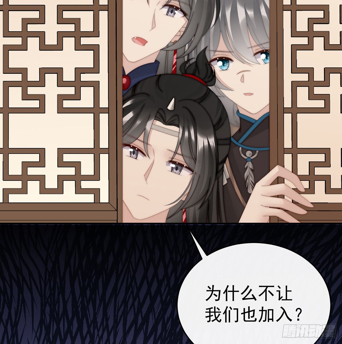 从未见过如此厚颜无耻之人61