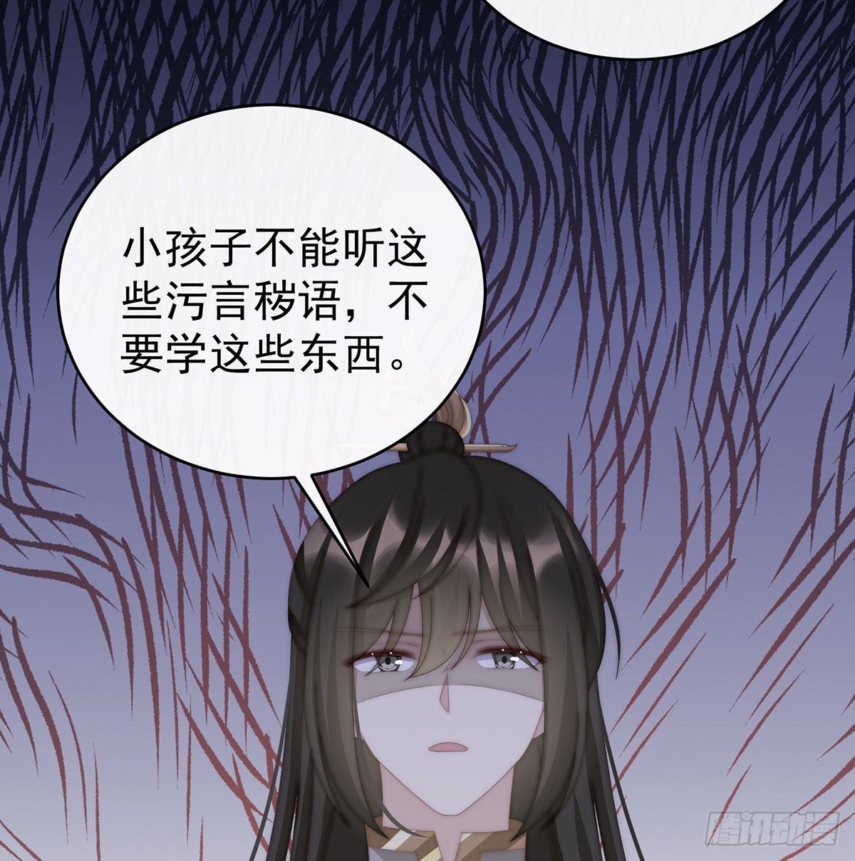 从未见过如此厚颜无耻之人62