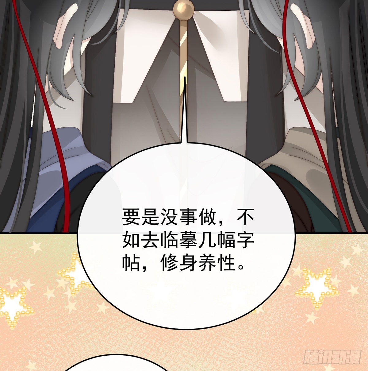 从未见过如此厚颜无耻之人64
