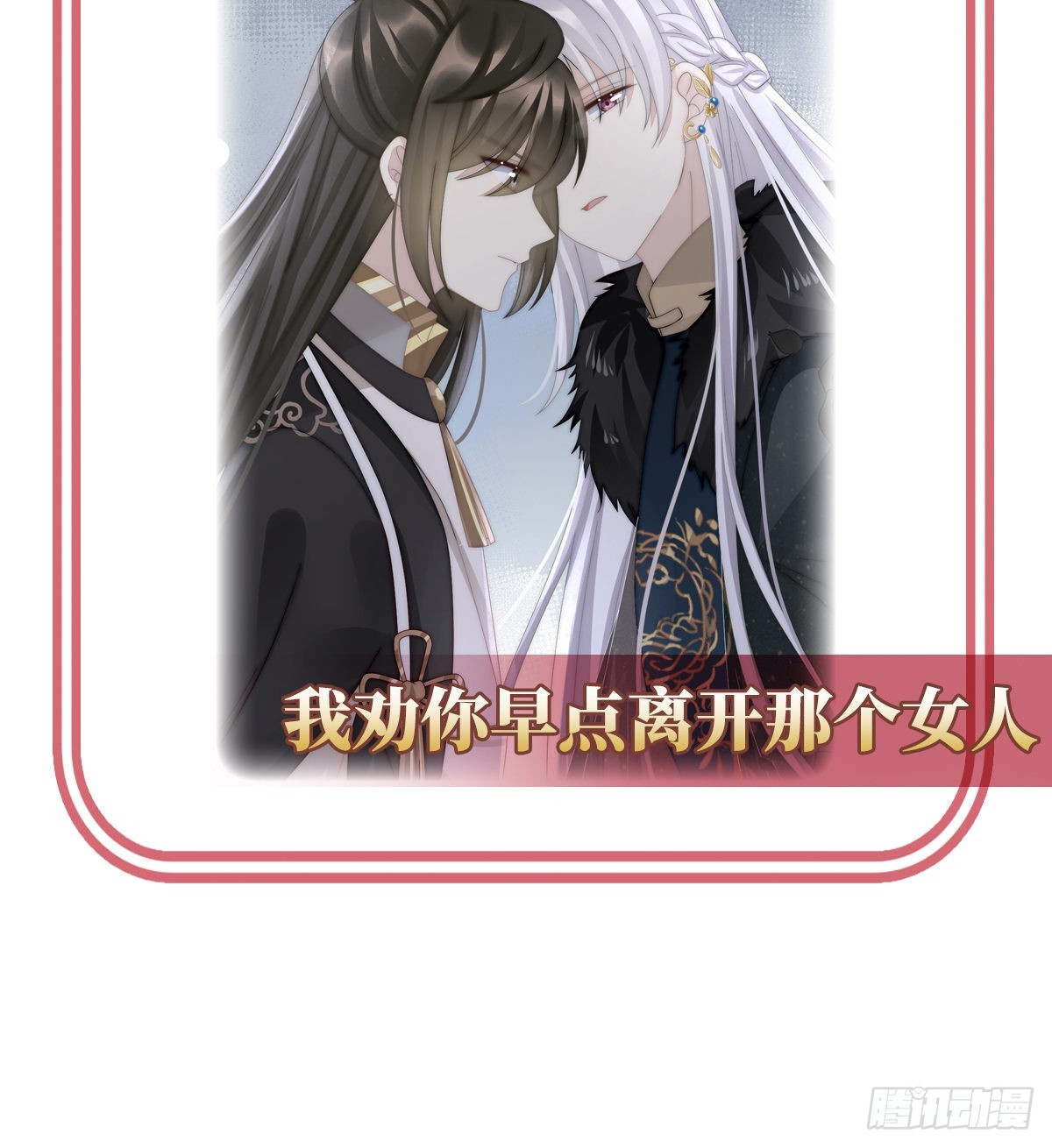 从未见过如此厚颜无耻之人69