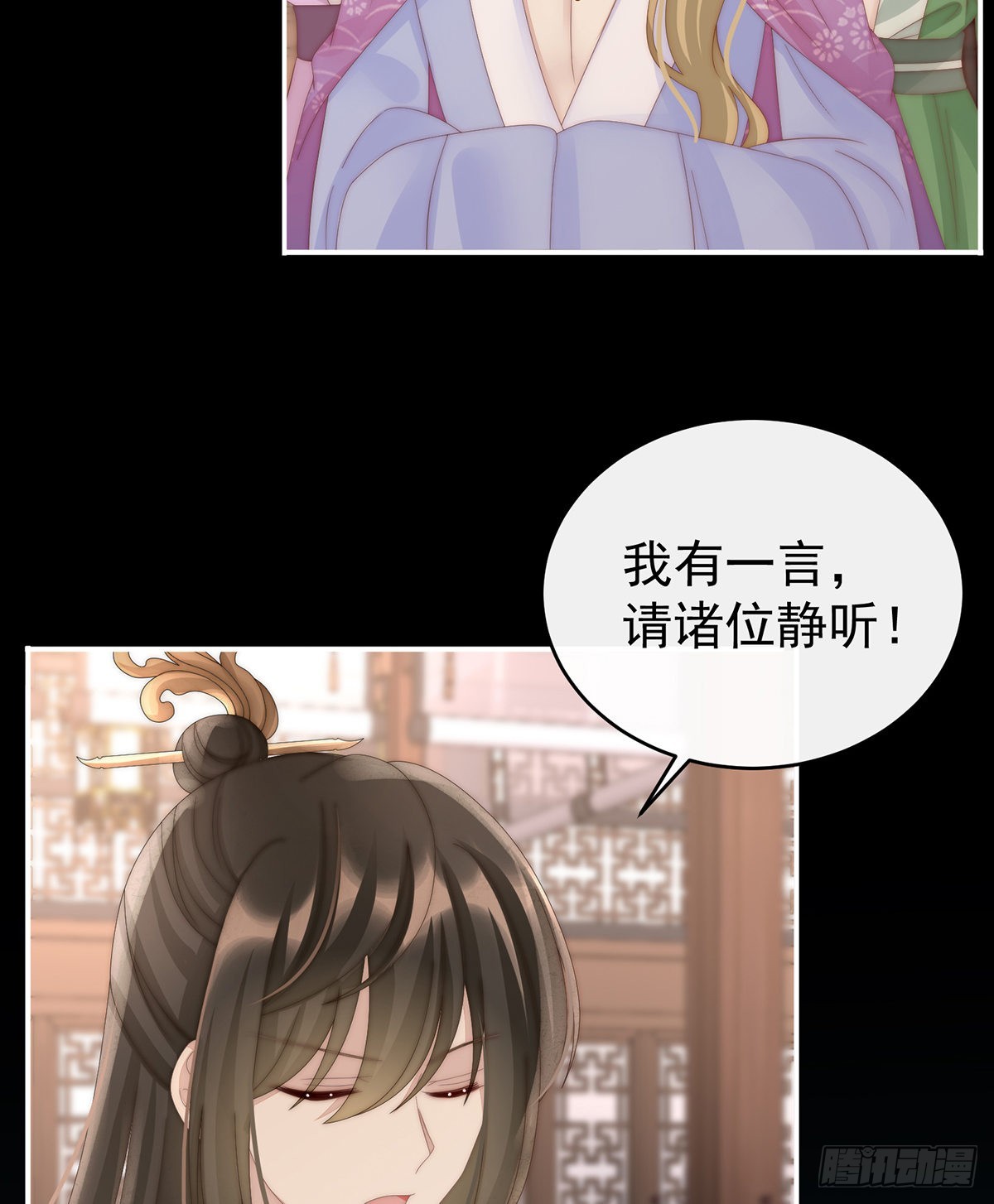 从未见过如此厚颜无耻之人7