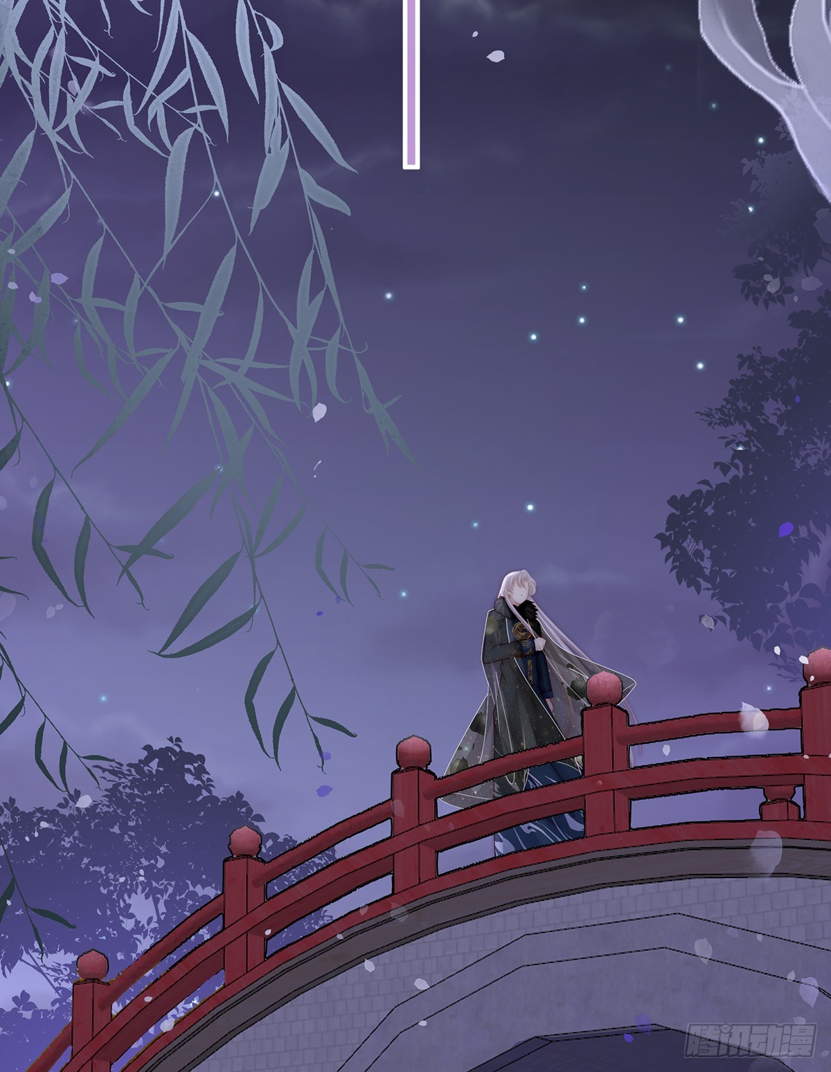 前夫vs未婚夫14