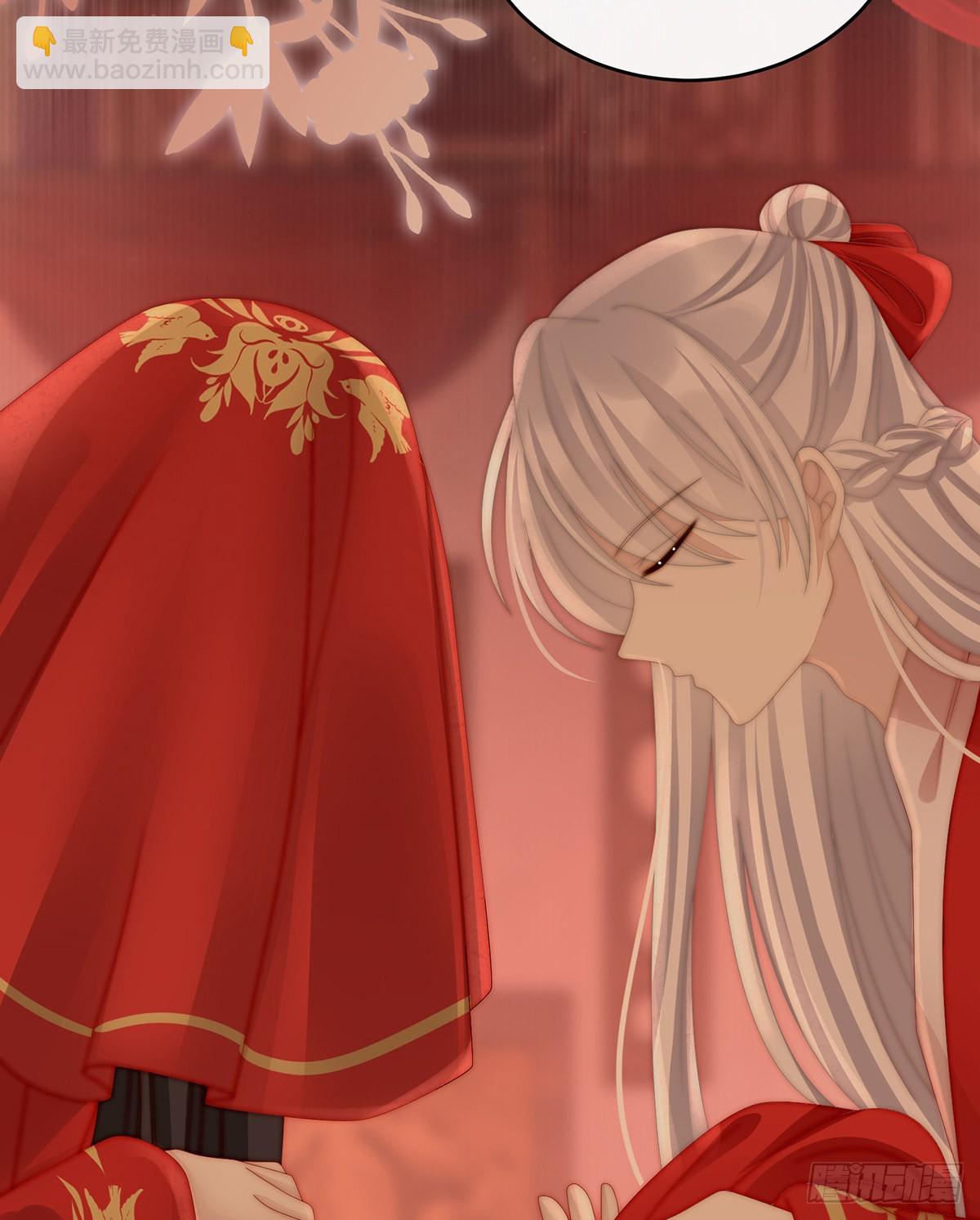 前夫vs未婚夫26