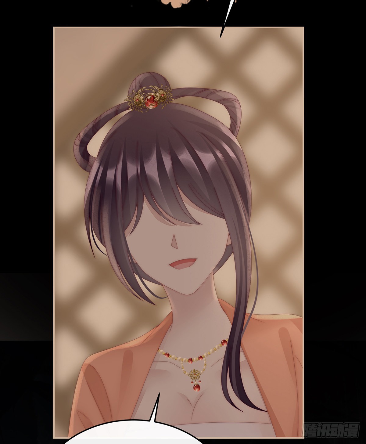 前夫vs未婚夫63