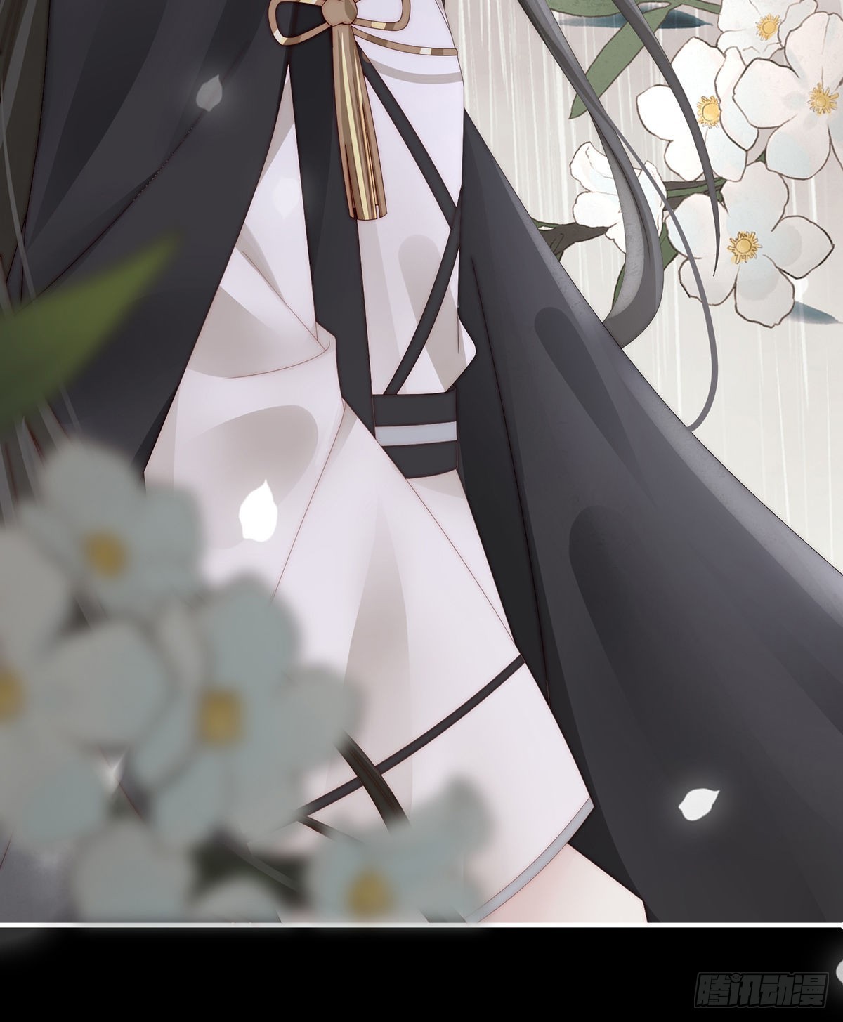 前夫vs未婚夫66