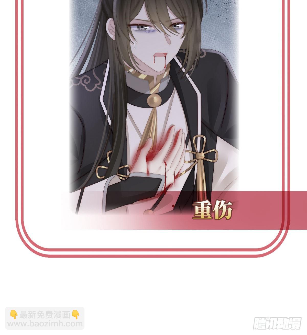 前夫vs未婚夫69