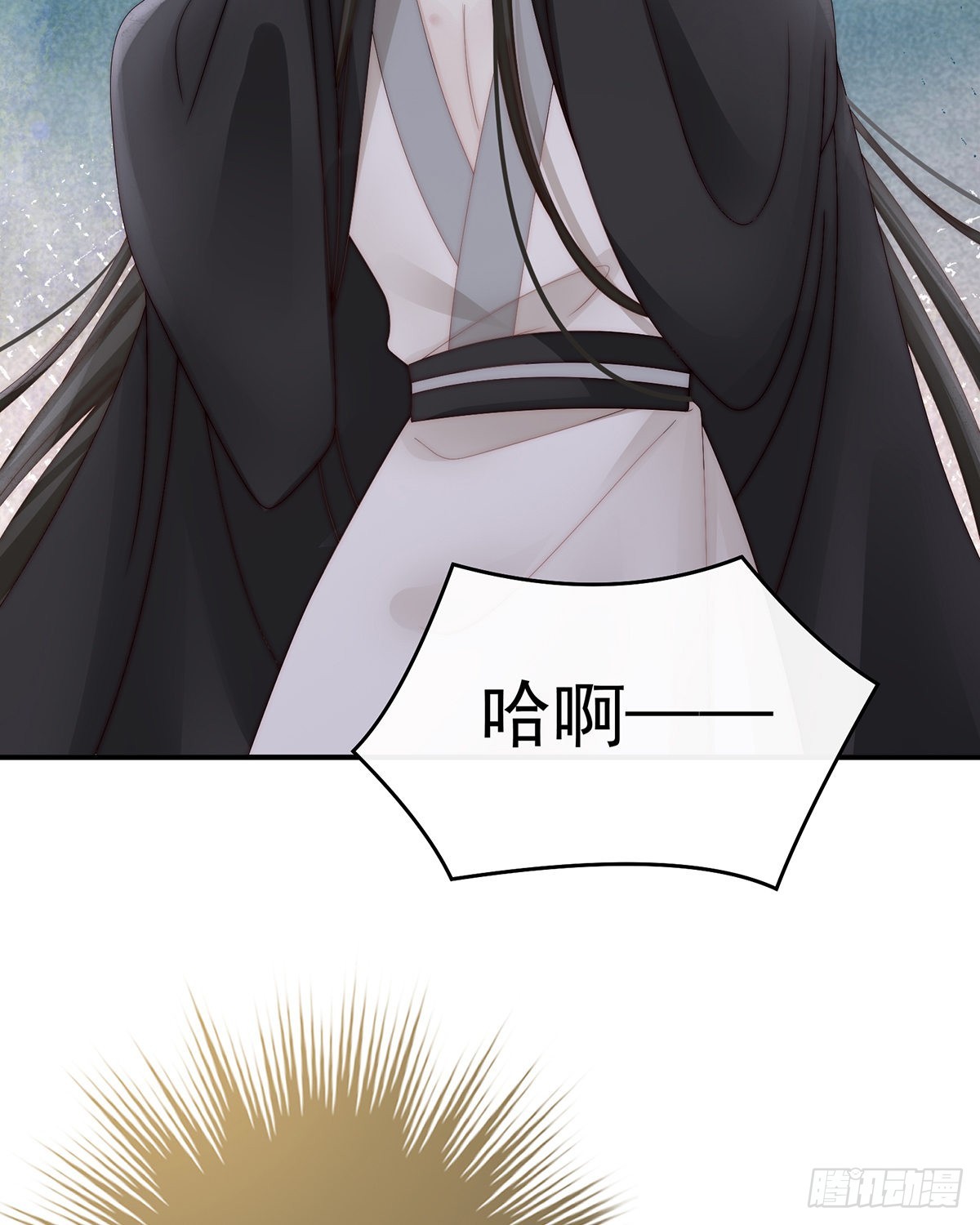 成为血族44