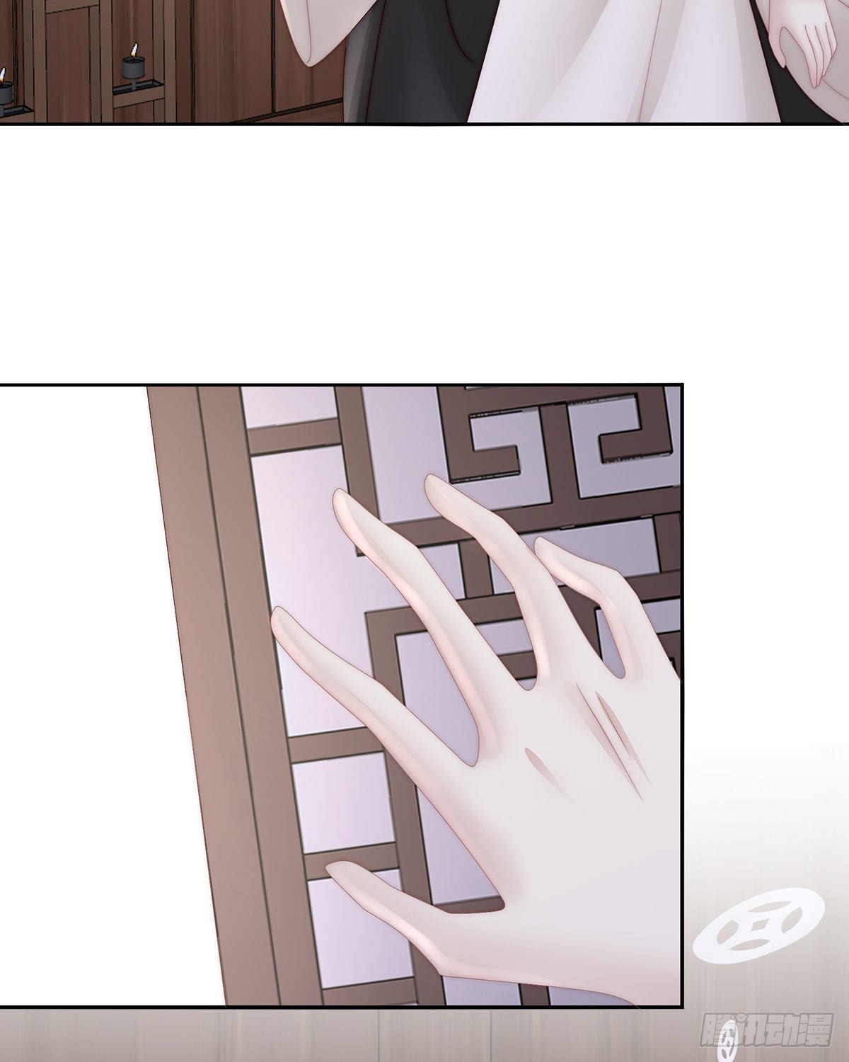 成为血族55