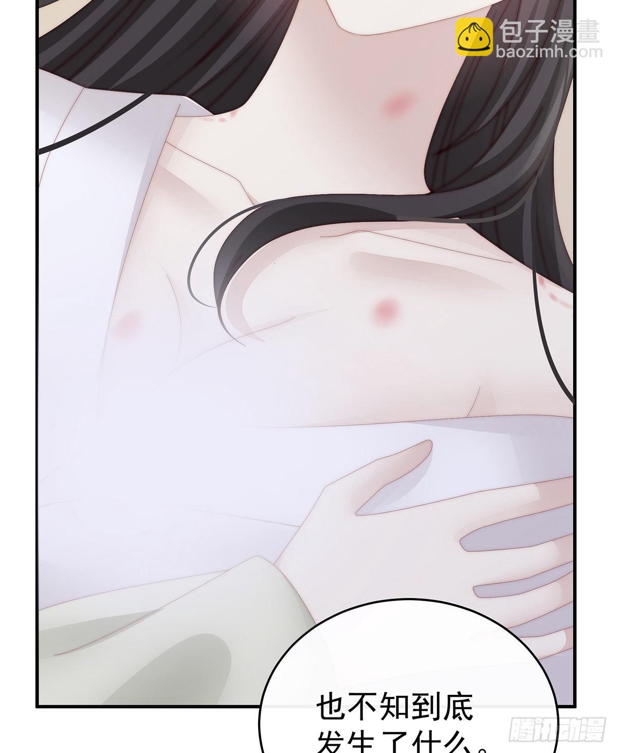 互吸11