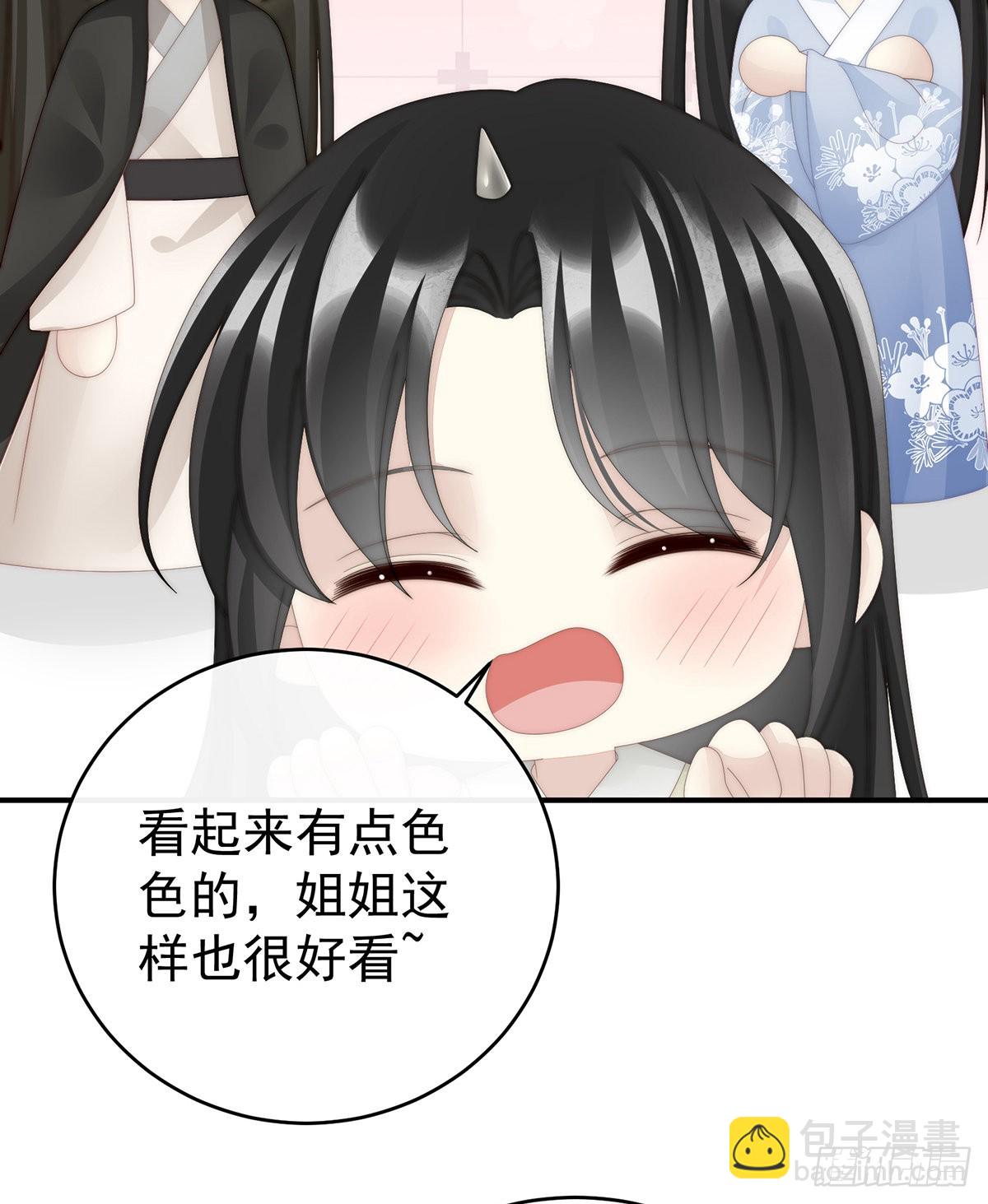 互吸13