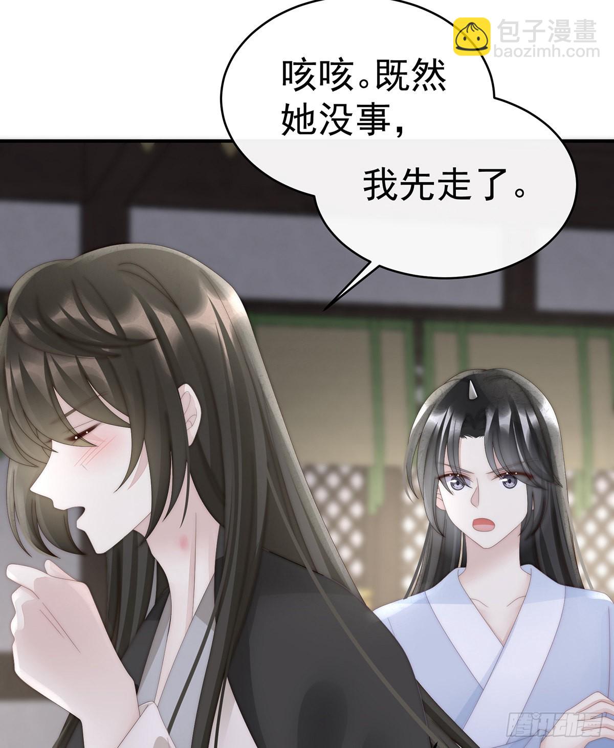 互吸14