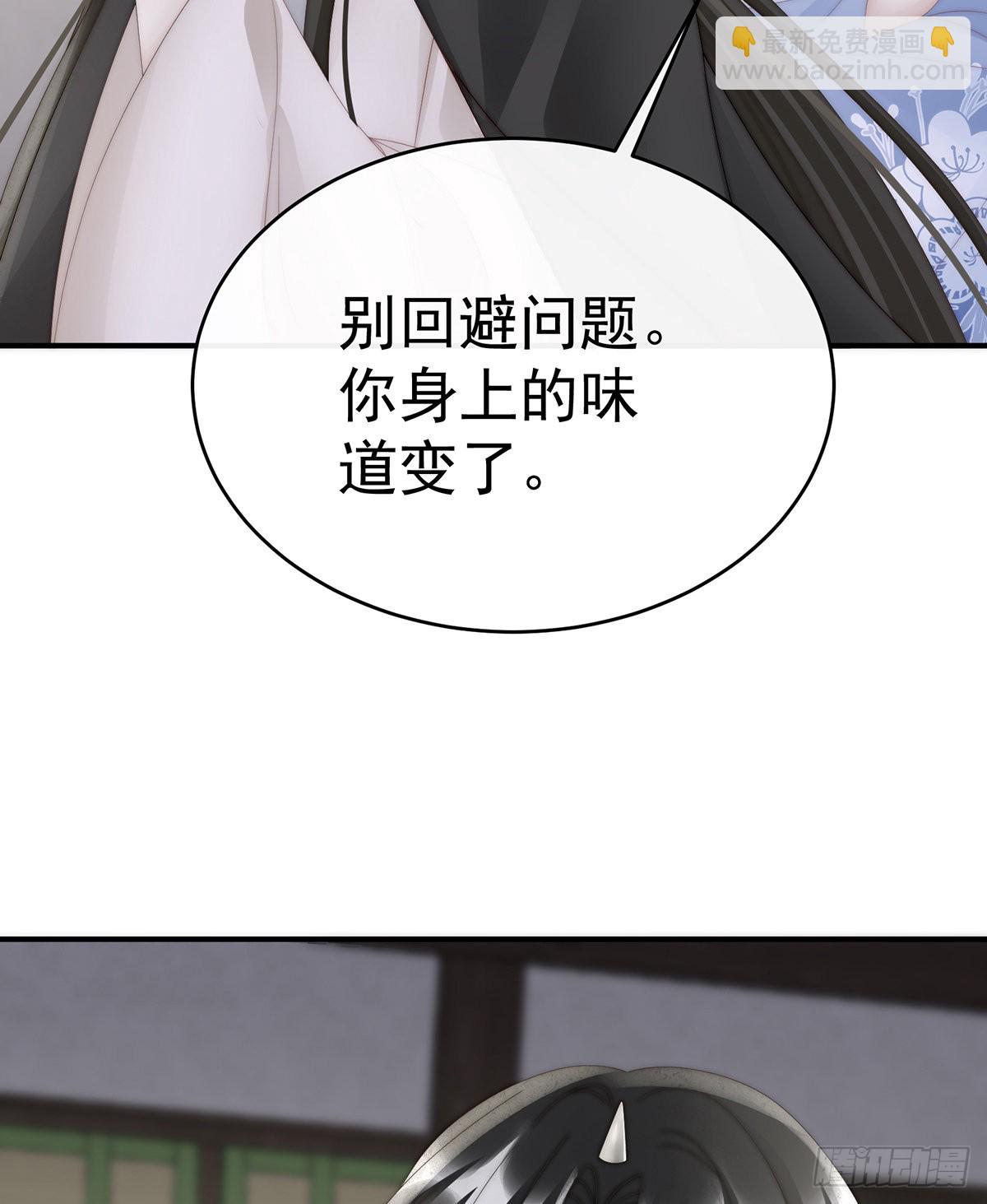 互吸15