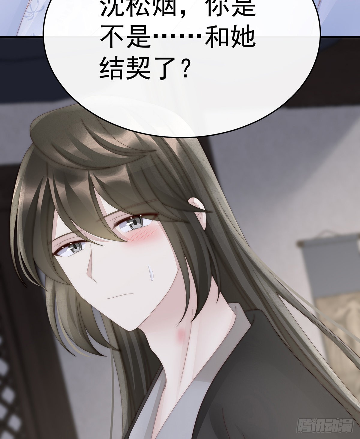 互吸17