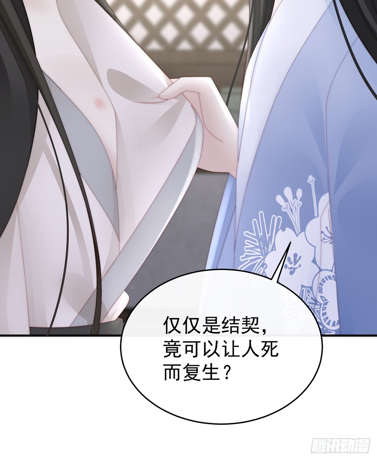 互吸22