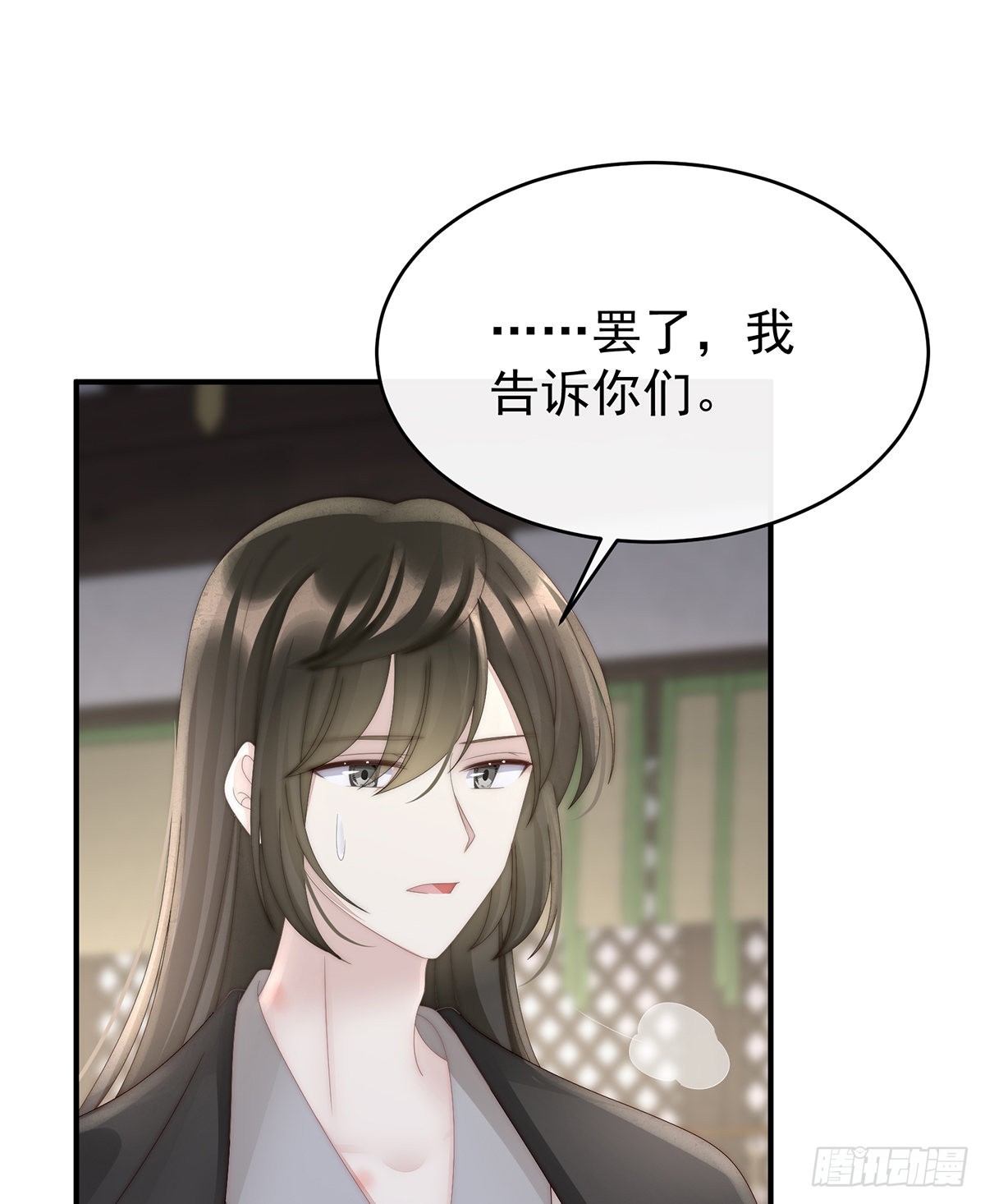 互吸23