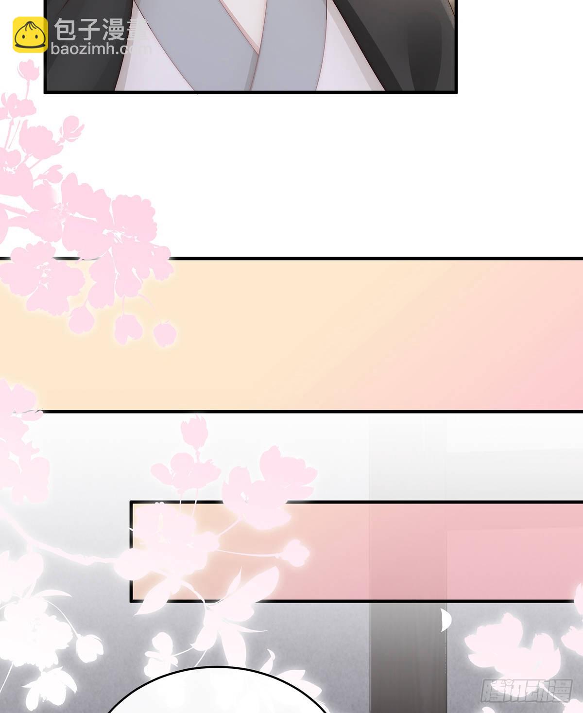 互吸24