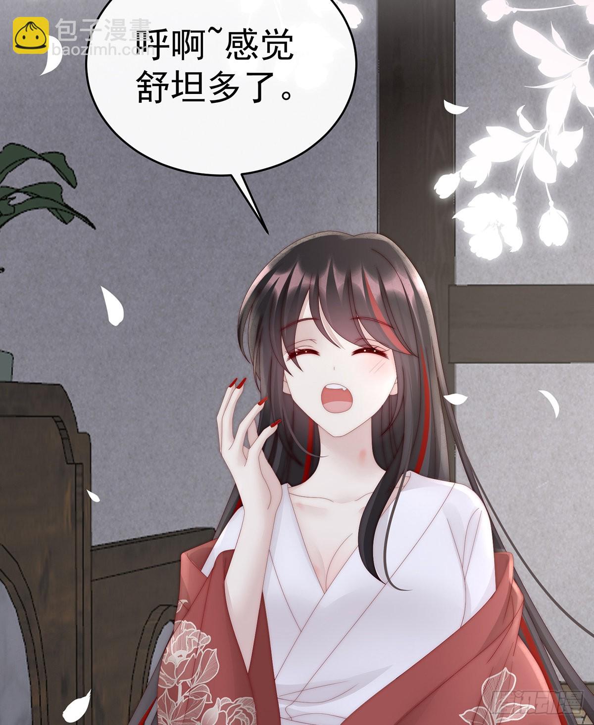 互吸25