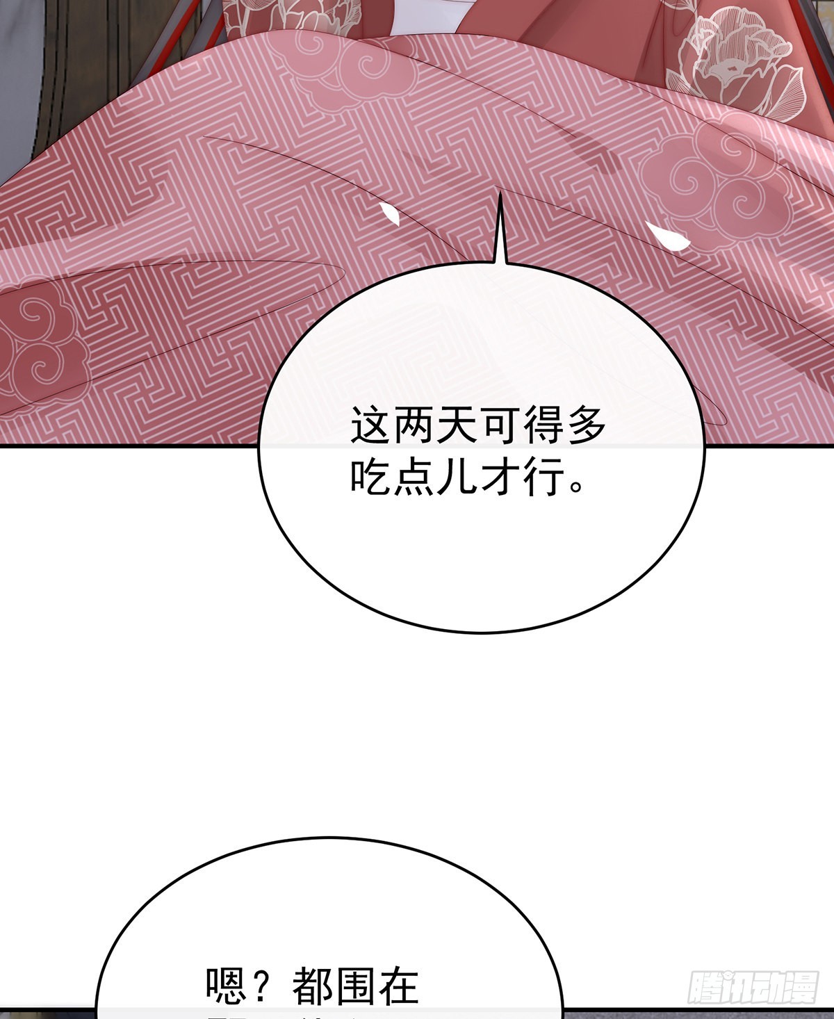 互吸26