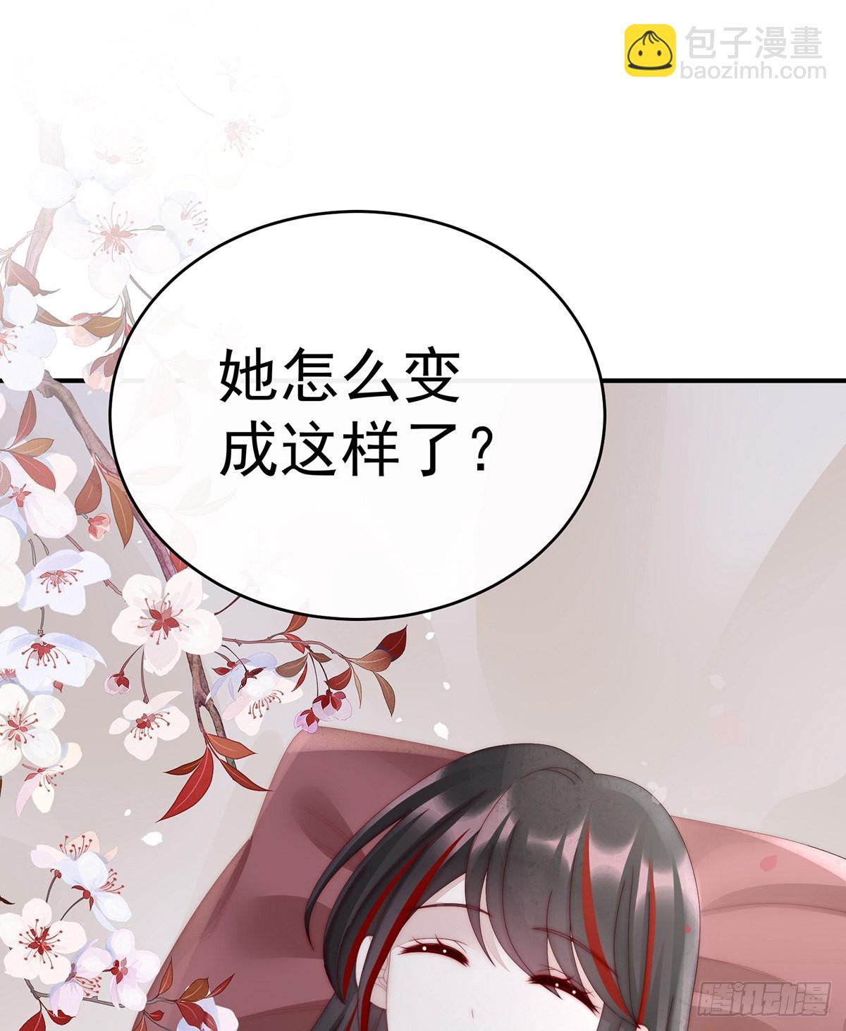 互吸3