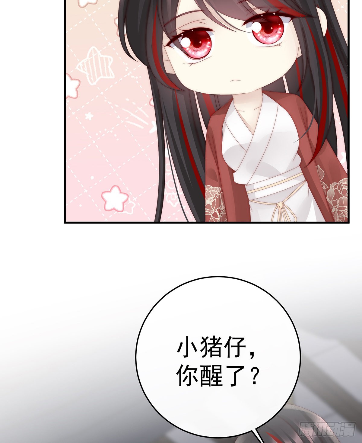 互吸32