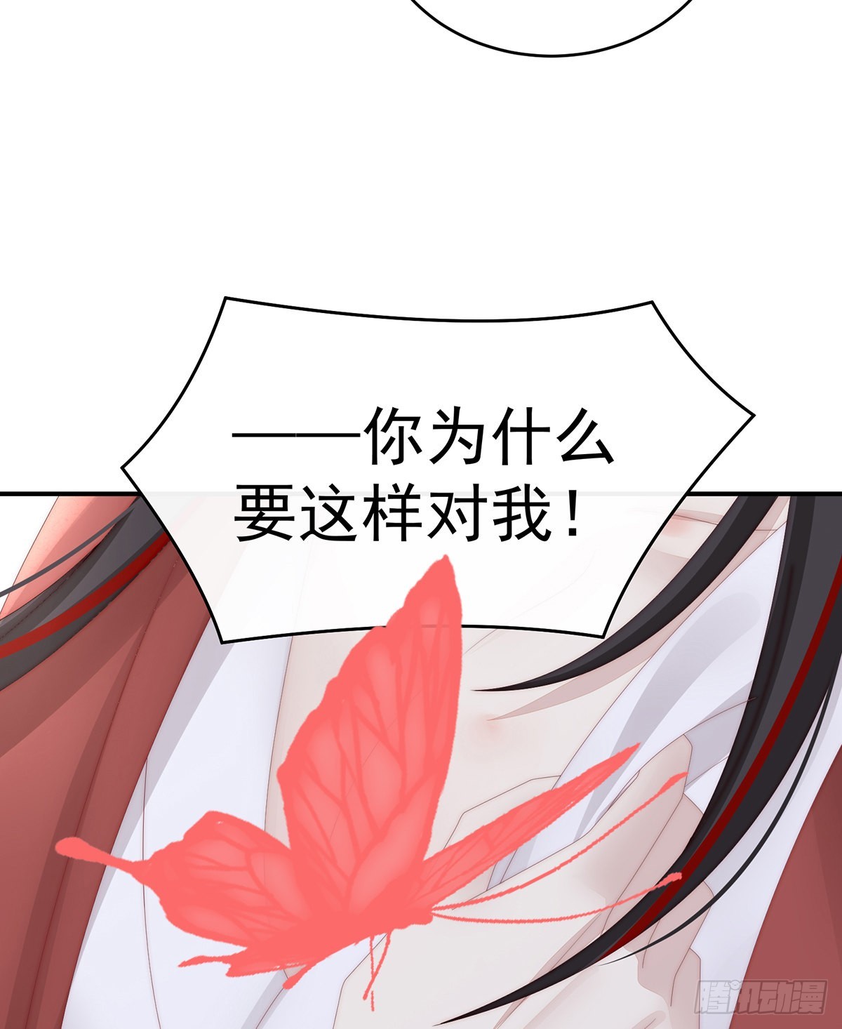 互吸38