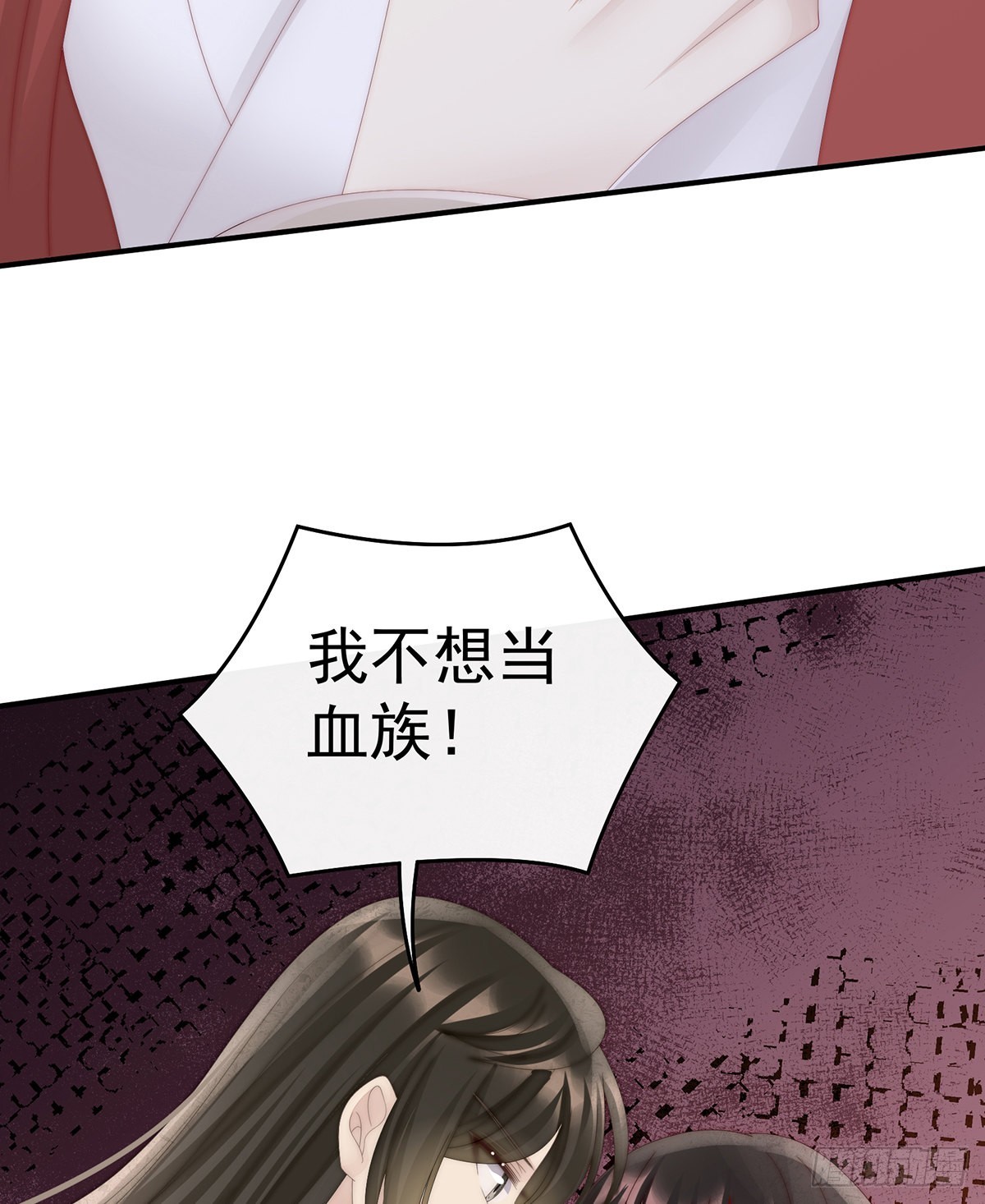 互吸39