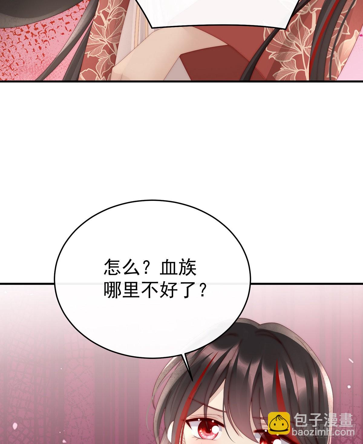 互吸41