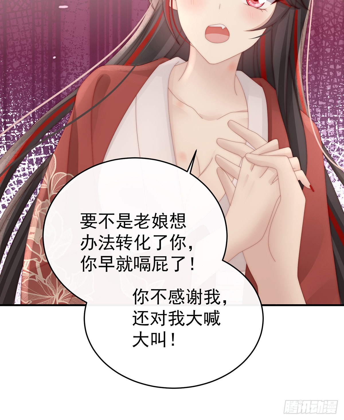 互吸42