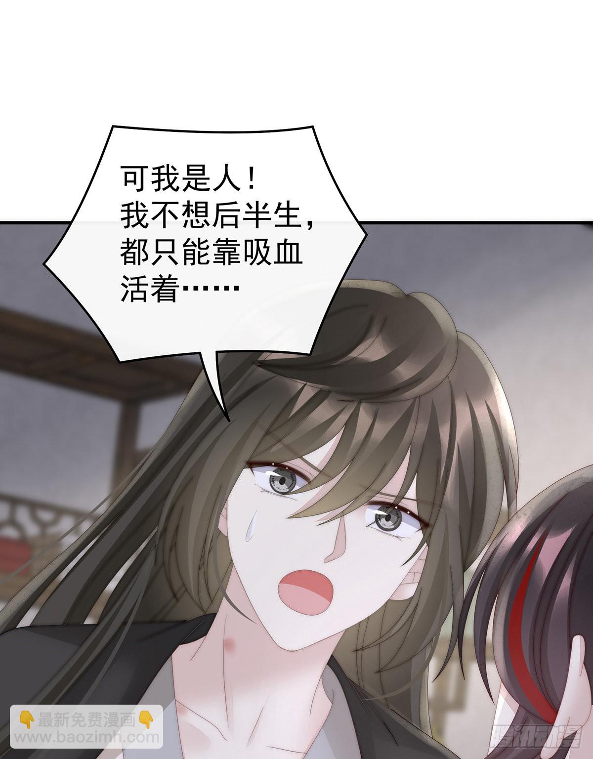 互吸43