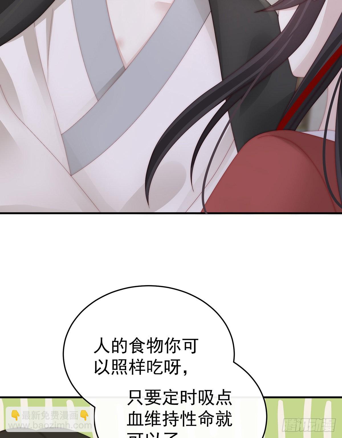 互吸44