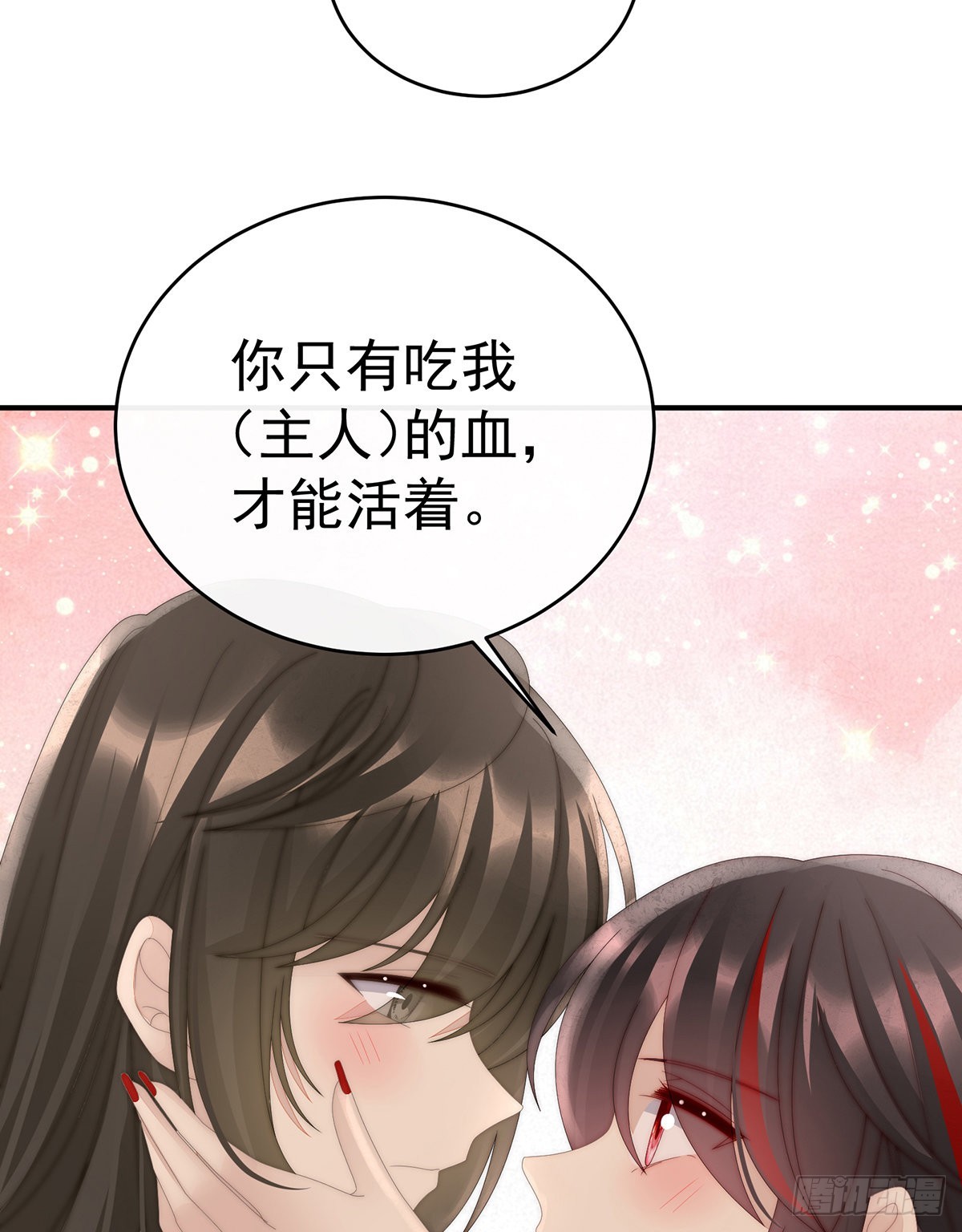 互吸46