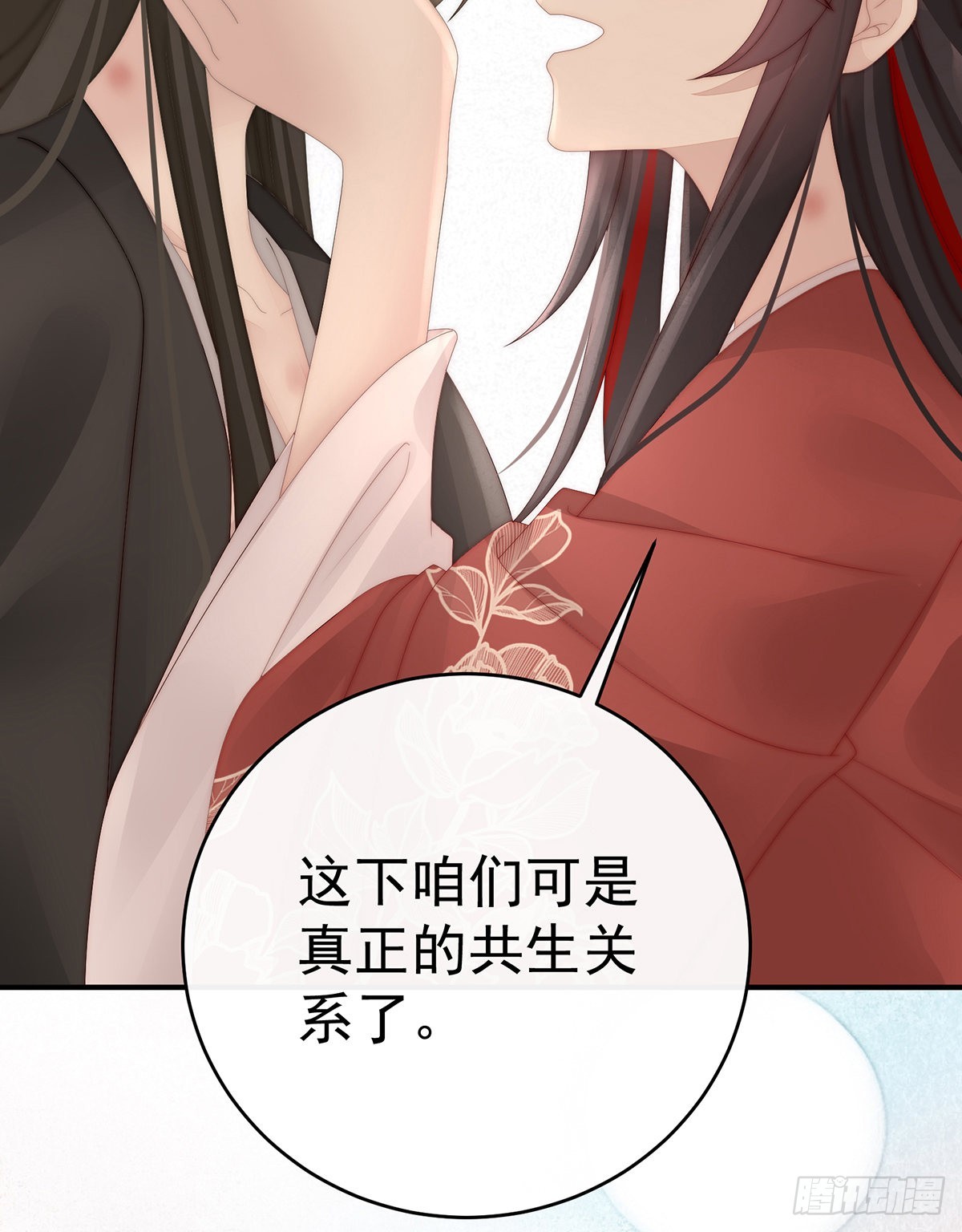 互吸47